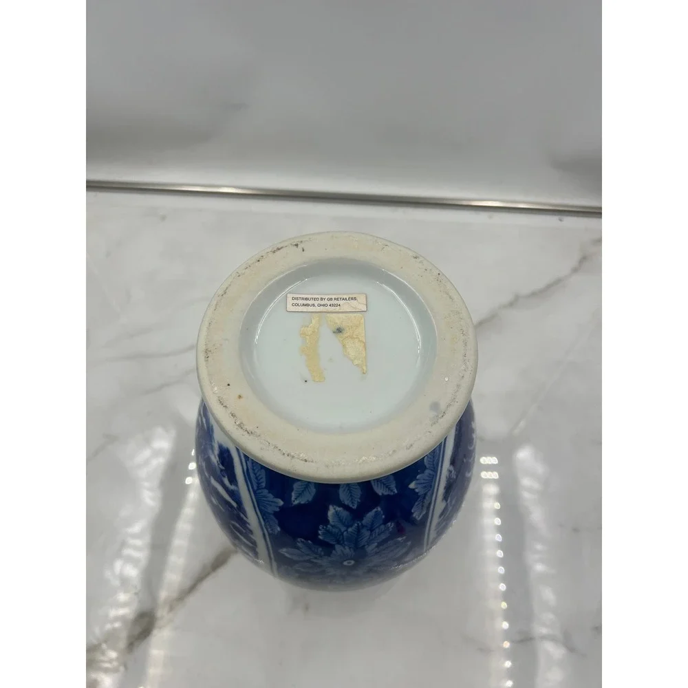 Vintage Blue and White Porcelain Vase Chinoiserie Pastoral Scene Floral 11 Inch